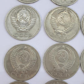 Монеты пятьдесят копеек, СССР, года 1964-1991, 66 штук. Картинка 24